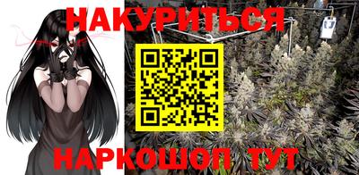 альфа пвп VHQ Ливны