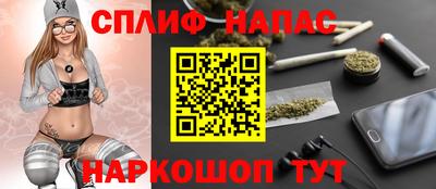 мяу мяу мука Ликино-Дулёво