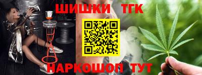 мяу мяу мука Ликино-Дулёво