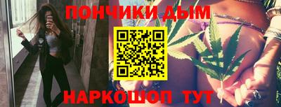 мяу мяу мука Ликино-Дулёво