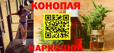 амфетамин Лесосибирск