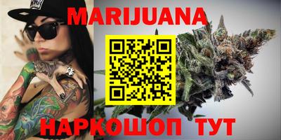 амфетамин Лесосибирск