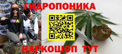 альфа пвп VHQ Ливны