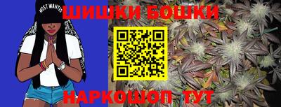 мяу мяу мука Ликино-Дулёво
