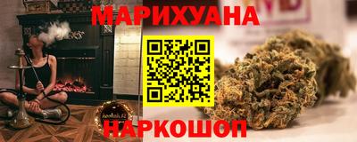 амфетамин Лесосибирск
