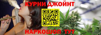 амфетамин Лесосибирск