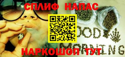 мяу мяу мука Ликино-Дулёво