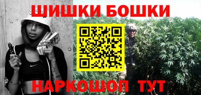 мяу мяу мука Ликино-Дулёво