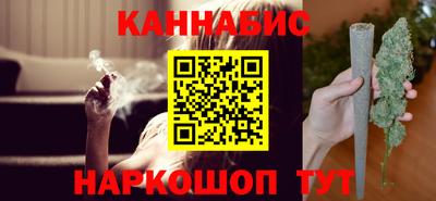 амфетамин Лесосибирск
