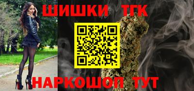 мяу мяу мука Ликино-Дулёво