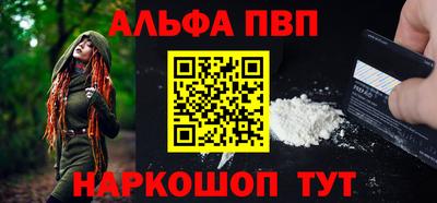 мяу мяу мука Ликино-Дулёво
