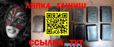 мяу мяу мука Ликино-Дулёво