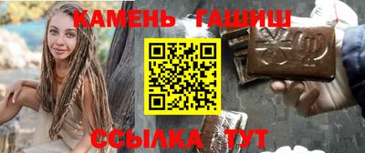 амфетамин Лесосибирск
