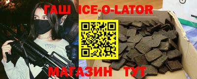 мяу мяу мука Ликино-Дулёво