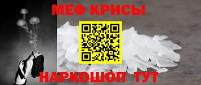 альфа пвп VHQ Ливны