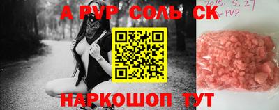 мяу мяу мука Ликино-Дулёво