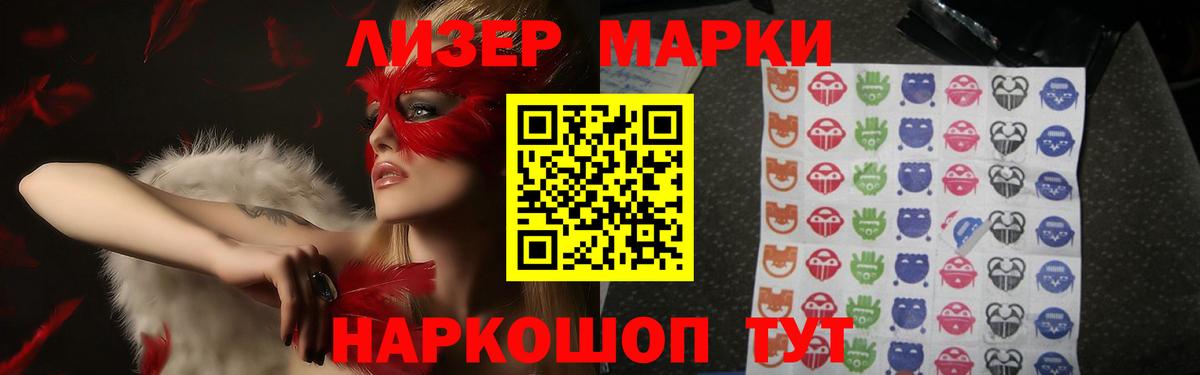 Грязи  LSD-25 экстази кислота  Вход с VPN  LSD-25 экстази ecstasy 